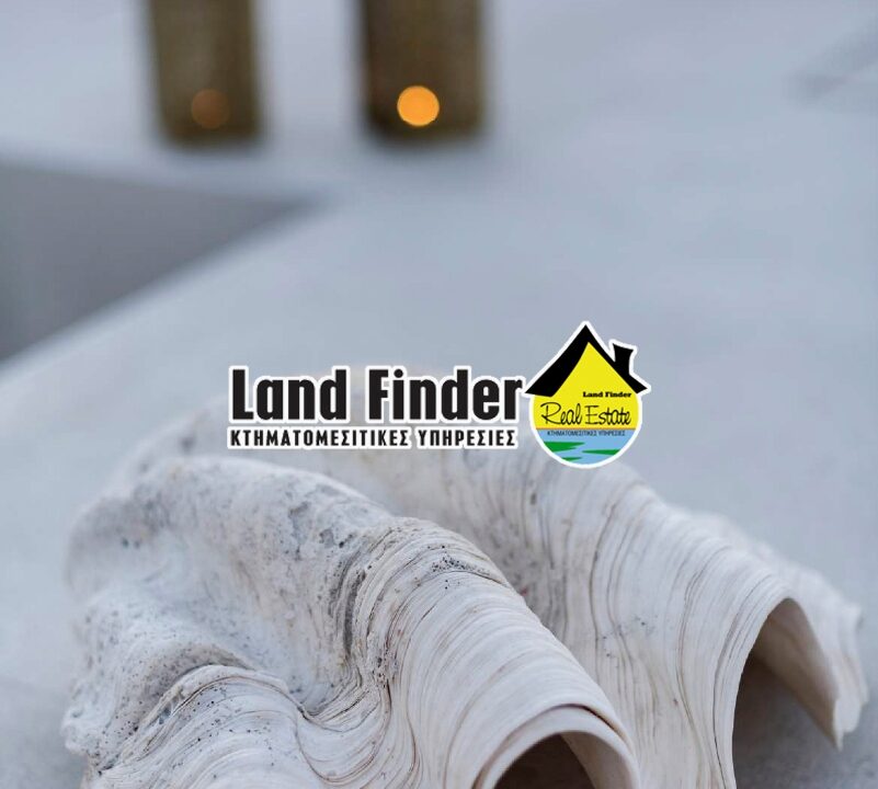 2025_land-25_thb